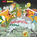 Mr Bong - Bongs Afro