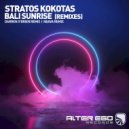 Stratos Kokotas - Bali Sunrise (Darren O\'Brien Remix)
