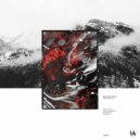 Black Lotus (GER) - Alienated Souls