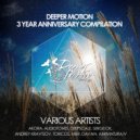 Abriviatura IV - Don't You Wanna