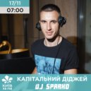 DJ SPARKO - KYIV MORNING SHOW