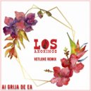 Los Anonimos - Ai grija de ea
