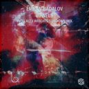 Emran Badalov - Vowels (Original Mix)
