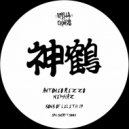 Nimhaz - Cowboy Bebop