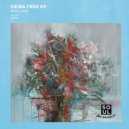Mike Lane - Off The Grid (Original Mix)