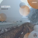 ArtSoul - Each Other