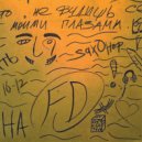 Fill Dgozaf - SaxOhop