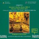 Roberto Cognazzo - Marcia finale con strumenti marziali ()