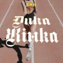 Lit K - Дика жінка
