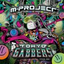 M-Project - Artcore Strikes Back