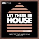 Alex Poet feat Karmina Dai - New Plan (Original Mix)