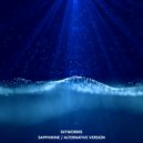 SkyWorms - Sapphirine (Alternative Version)