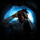 Slukhi - Далеко ()