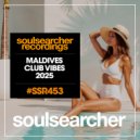 Gabry Romero - Perfect Body