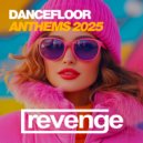 The House Buster - Dont Look (Original Mix)