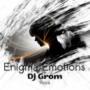 DJ Grom - Haze (Original mix)