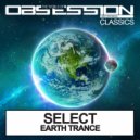 Select - Earth Trance (Extended Mix)