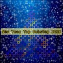 DJ Anton Ostapovich - Sunrise (Original Mix)