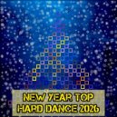 Partygreser & Frank Dolmingo - Baze of N (Original Mix)