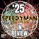 Dan Speed - Duplo Riddim