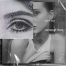 lissa kak - Звездный Танец