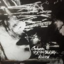 Chekynov & SESHBABY - Волосы ()