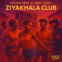 Noxi Deep - Mkhuleko Groove 1 (Original Mix)