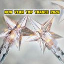 Dreaman - Glow (Wind of Freedom Mix)