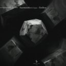 Suermonths, Carara - Endless 004 (Original Mix)