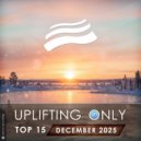 Regulus, Hidden Tigress - Embrace (Extended Mix)