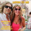 Angelika Yutt & Vladimir Stankevich - Listen To Me (2026 Summer Reggae) (Radio Edit)
