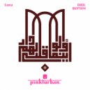 Sana - Dhol Rhythm (Extended Mix)