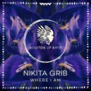 Nikita Grib - Stay With Me (Extended Mix)