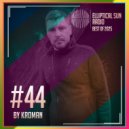 Nima van Ghavim - Still Remember (ESRD44 Best of 2025) (Original Mix)