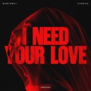Samyorai, VVOKAA - I Need Your Love (Extended Mix)