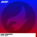 Ivan Timofeev - Rave Sign