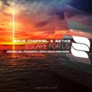 Rave Channel & Beta5 - Escape For Us (Frainbreeze Dub Mix)