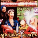 Сектор Газа - Гуляй Мужик (Matuno Radio Remix)