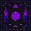 Dexx - Sikeadelik ()