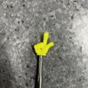 тёмный & sloykasvishney & postironia2004 - тёмный переулок ()