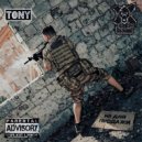 Tony & Кажэ Обойма - Не для продажи ()