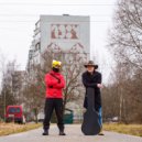 GRIZZLYBLUES - Верлибр ()