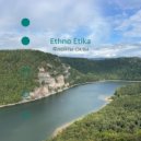 Ethno Etika - Флейта №29. Заповедник Вишерский. Тулымский камень. Дерево Лиственница. Ключ F. Дельта, Тета, Альфа волны для ()