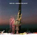 Emery Bex - Party Time