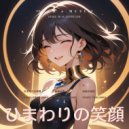 Otaku xP & Danny CGM - 白紙の物語 (Original Mix)