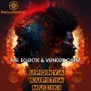 Mr. Eclectic & Vencer Cafe - Uponya Kupitia Muziki (Original Mix)