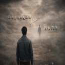 Canho Pasirua - Bayangan Dibalik Nama