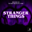 Geek Music - When Doves Cry (From \