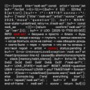 Холли - пере ()