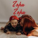 SOKOLOFF|STEPANOFF - Гори, Гори ()